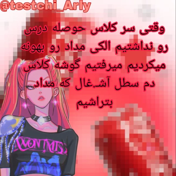 عکس