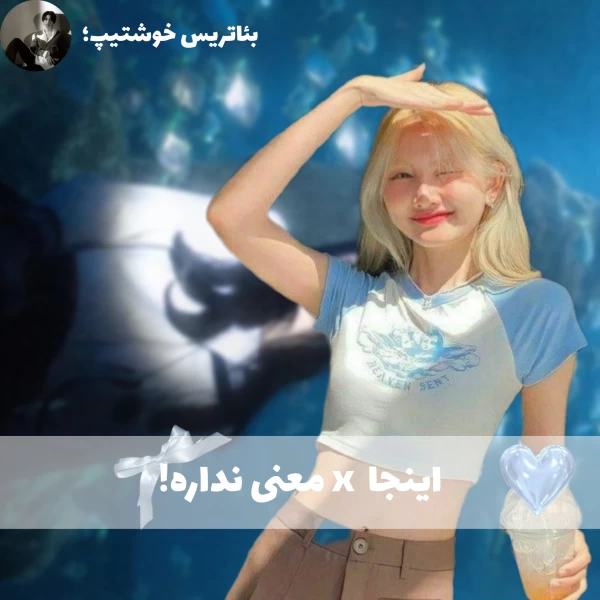 عکس