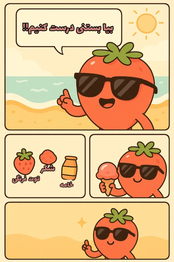 عکس