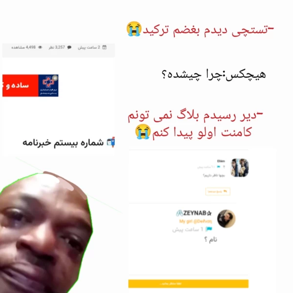 عکس