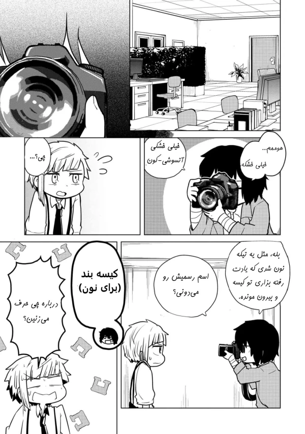 عکس