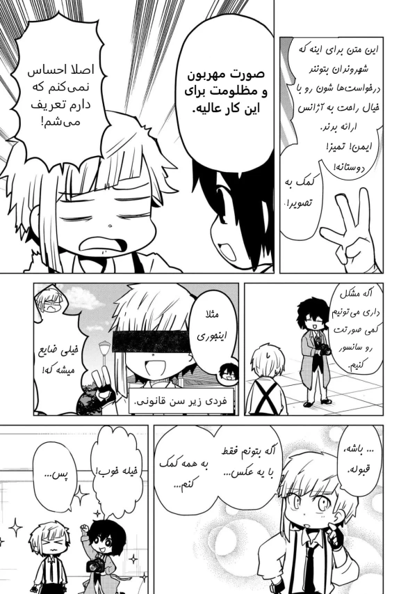 عکس