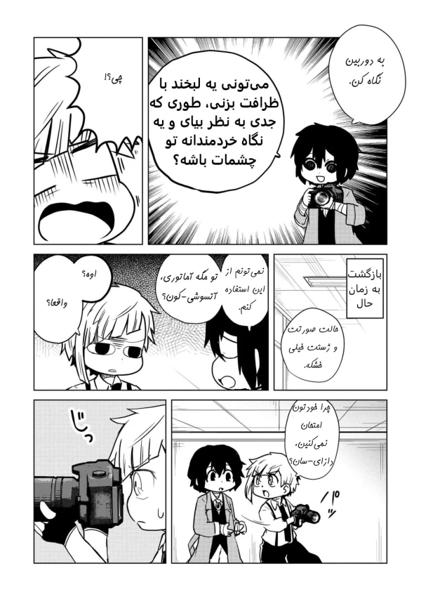 عکس
