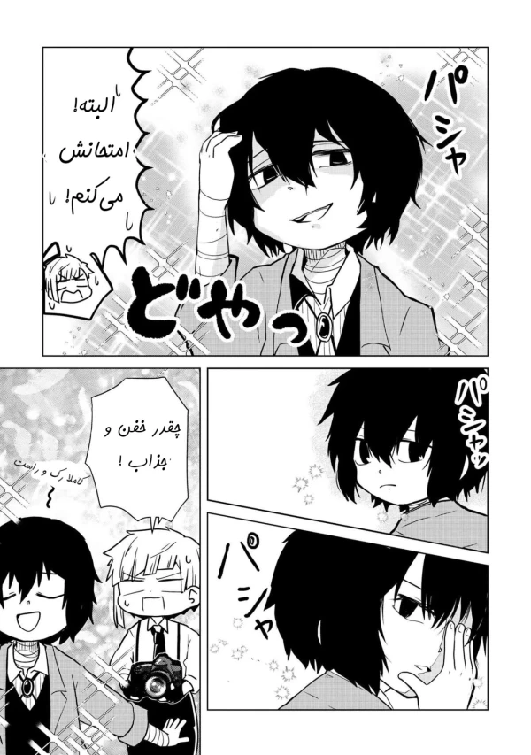 عکس