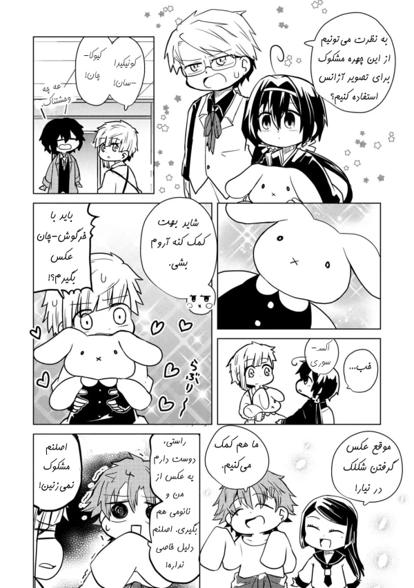 عکس