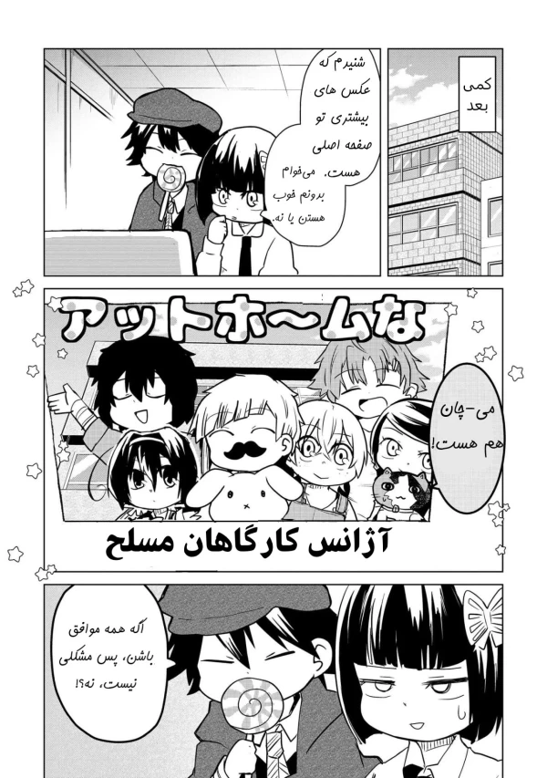 عکس