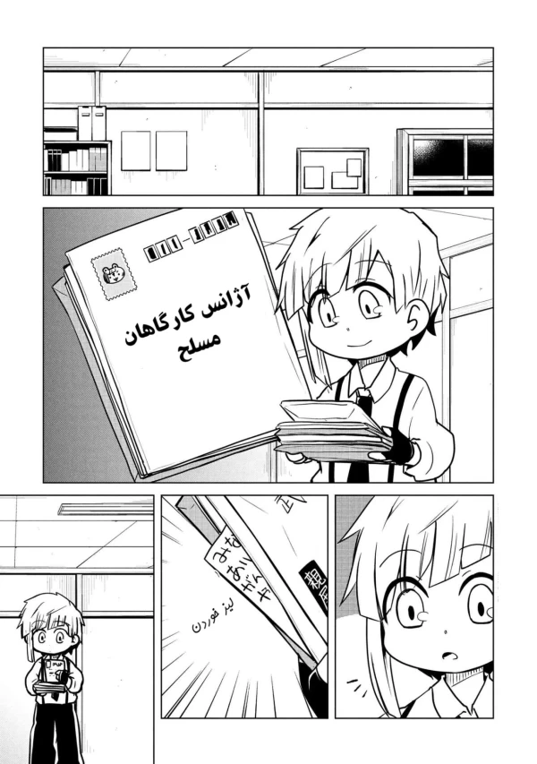 عکس