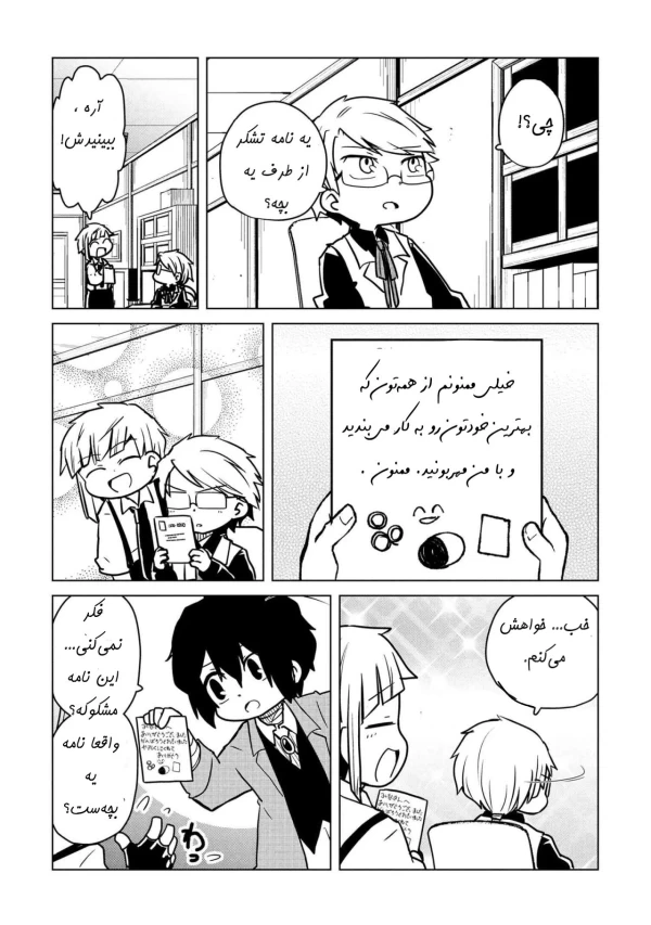 عکس