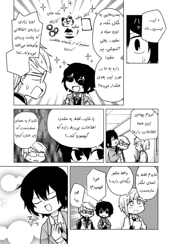 عکس