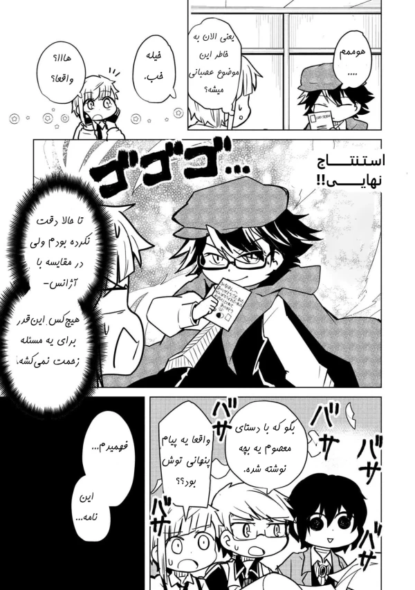 عکس