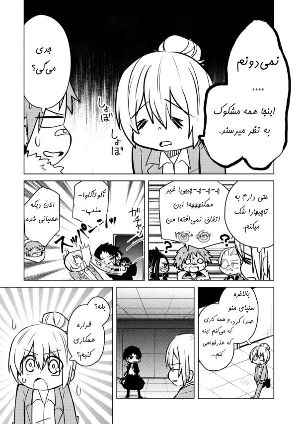 عکس