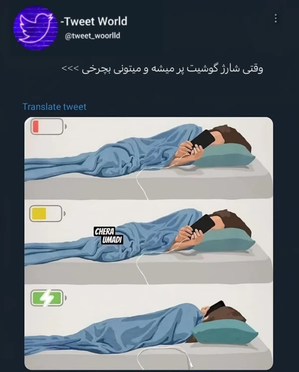 عکس