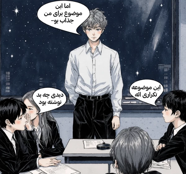 عکس