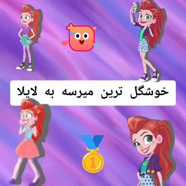 عکس