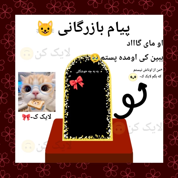 عکس