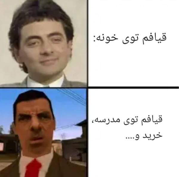 عکس