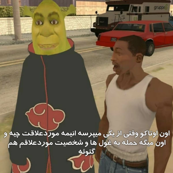 عکس