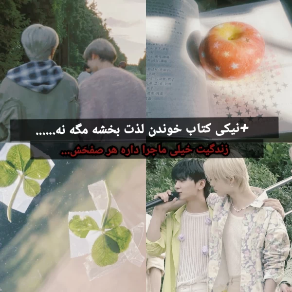عکس