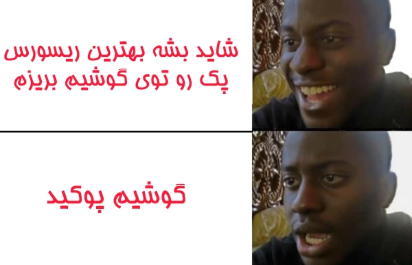 عکس
