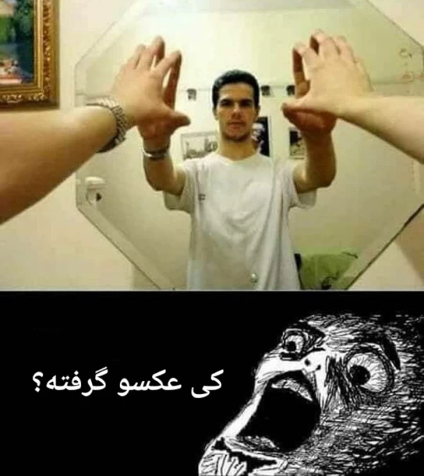 عکس