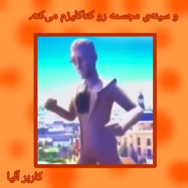 عکس