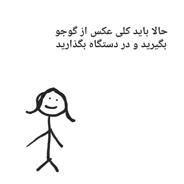 عکس