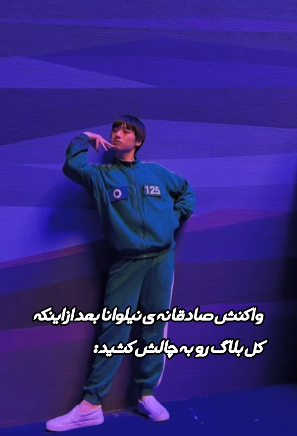 عکس