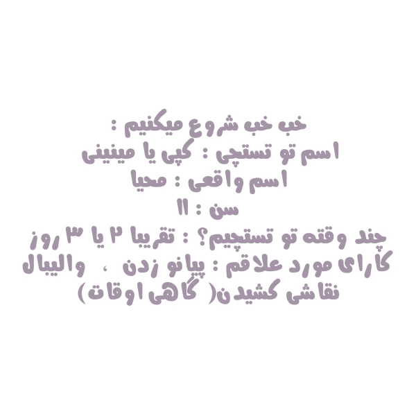 عکس