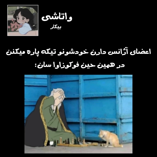 عکس