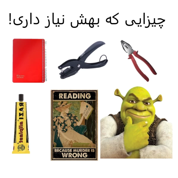 عکس