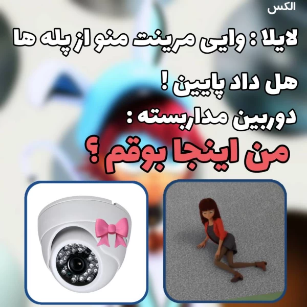 عکس