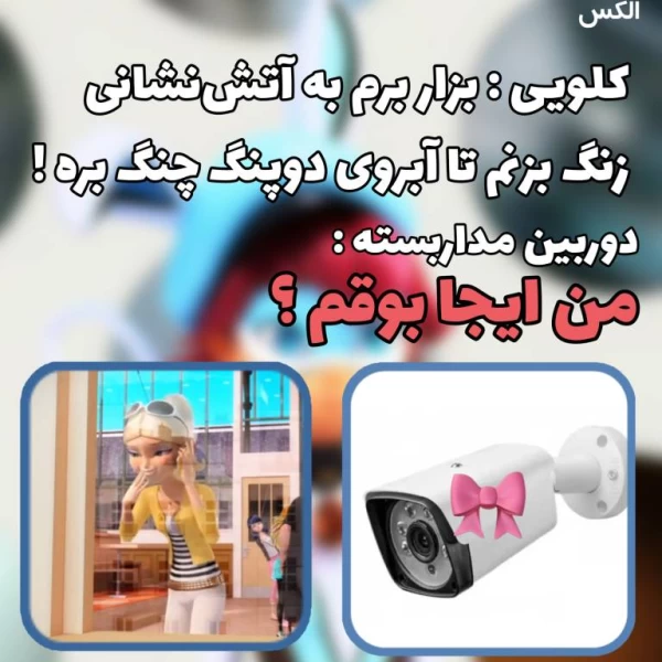 عکس