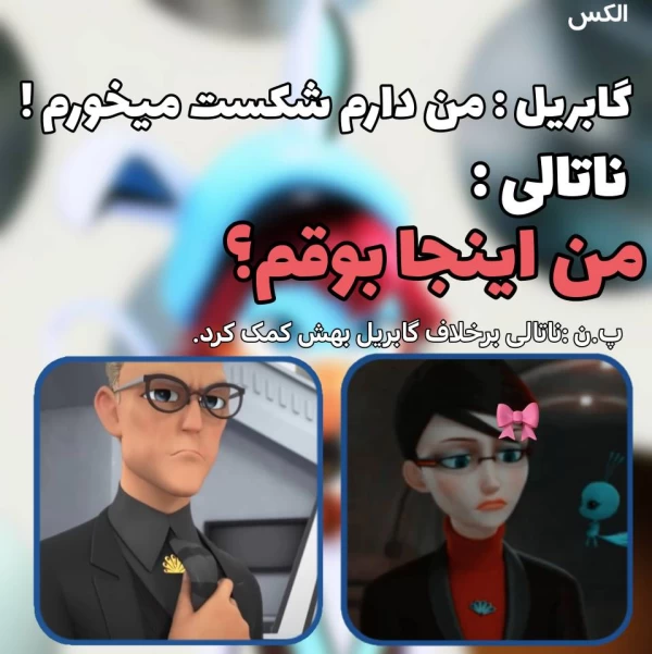 عکس