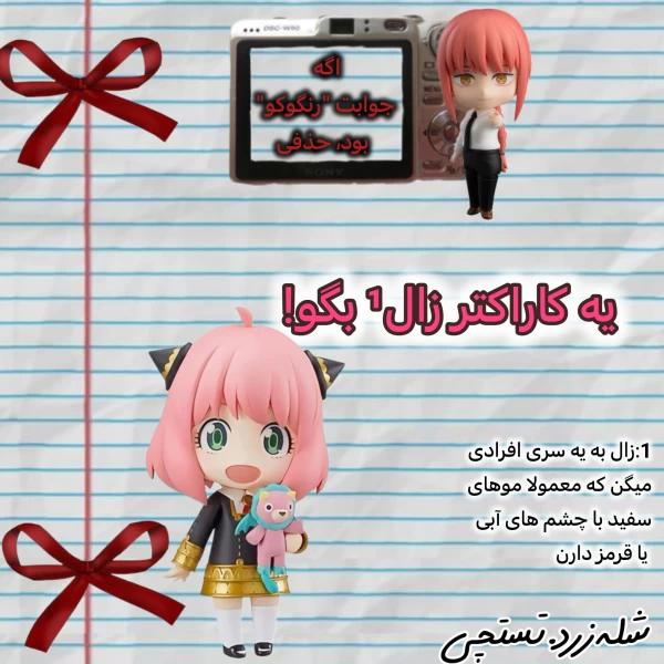عکس