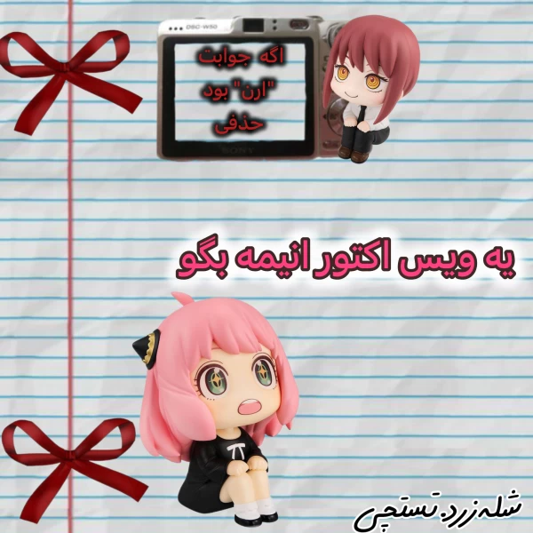 عکس