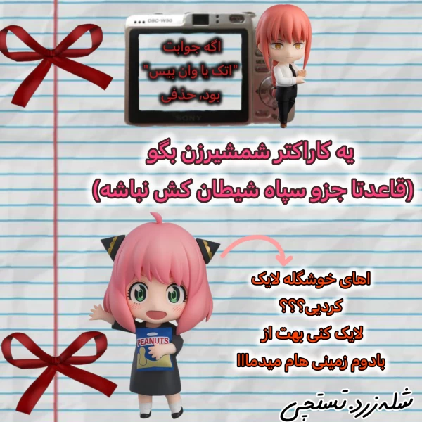 عکس