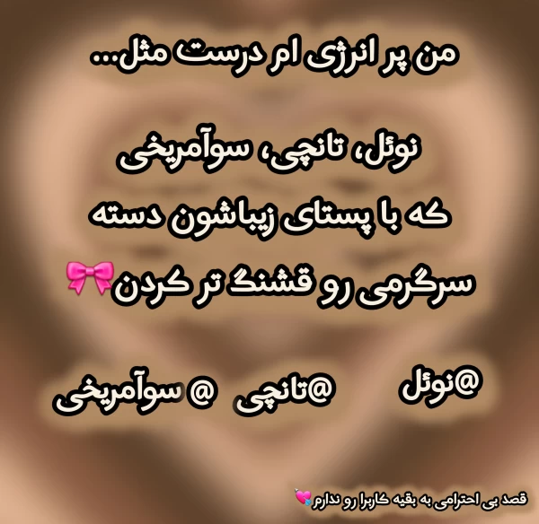 عکس