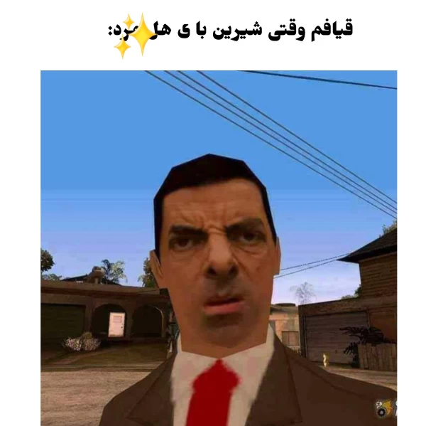 عکس