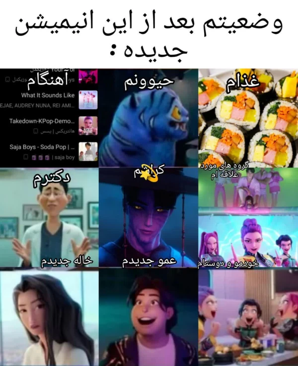 عکس