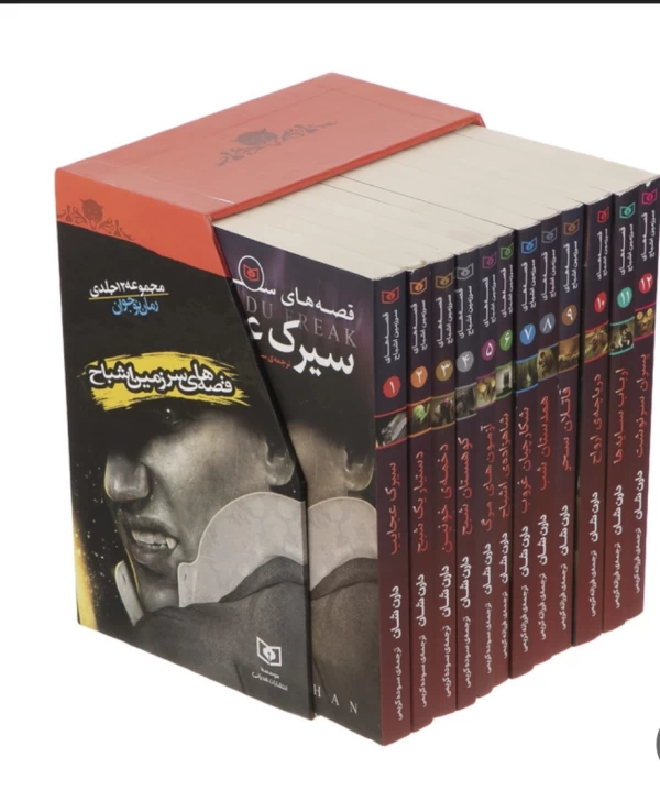 عکس