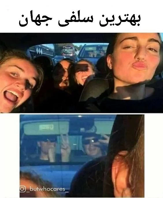 عکس