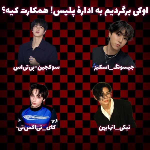 عکس