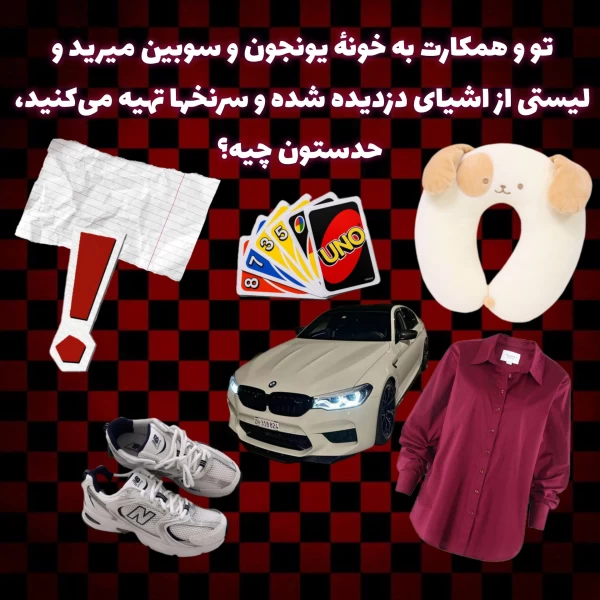 عکس