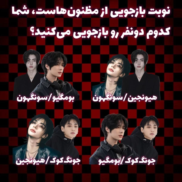 عکس