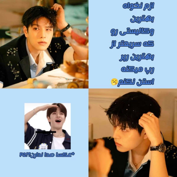 عکس