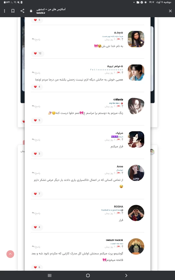 عکس