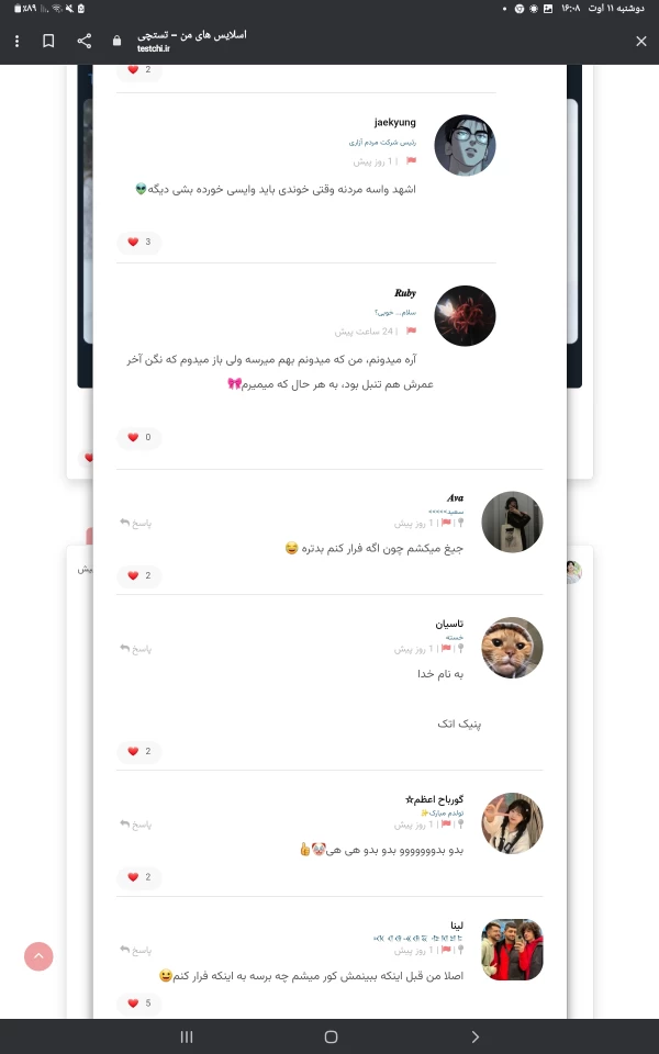 عکس