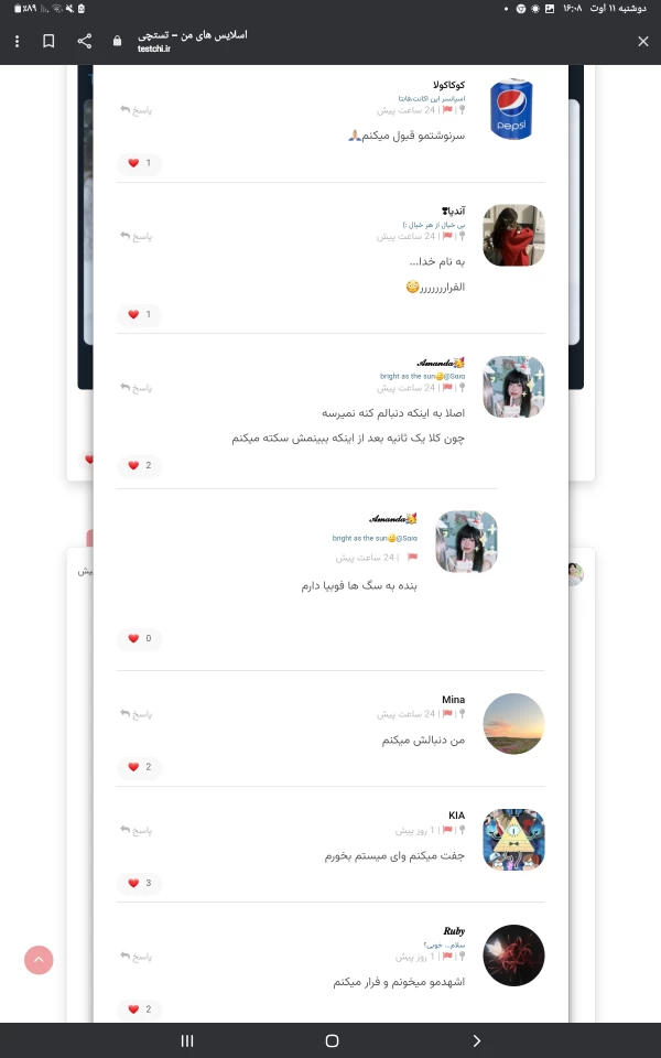 عکس