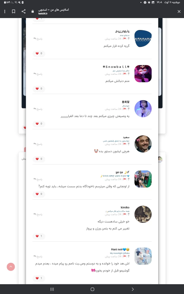 عکس