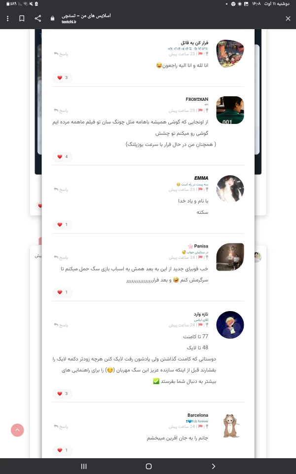 عکس